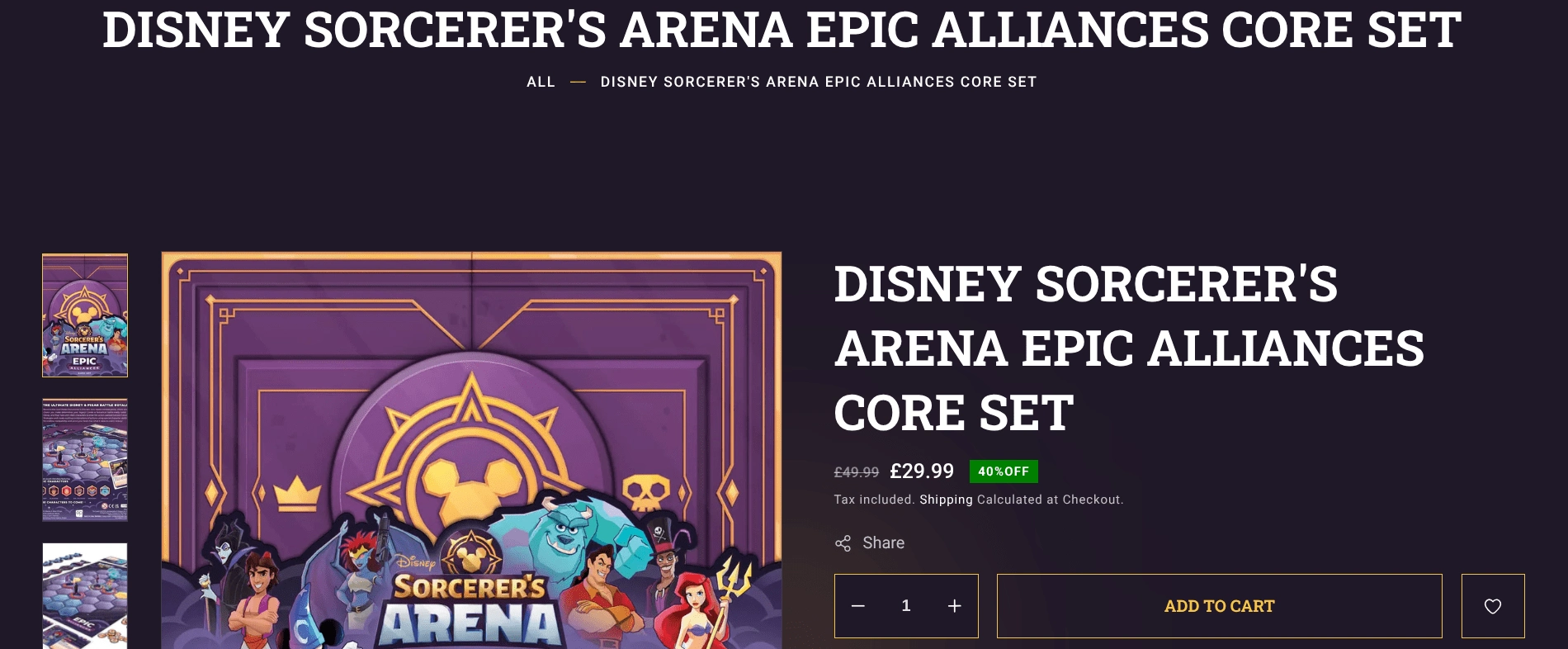 Just a Shop, Sir - Site Screenshot B